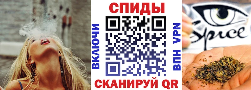 блэк спрут как зайти  Яровое  БУТИРАТ Butirat  даркнет сайт 