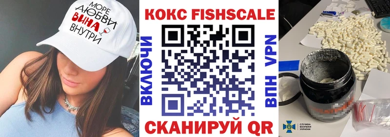 Кокаин 99%  сколько стоит  Яровое 