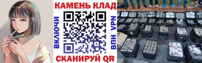 ГАШИШ убойный  Яровое 