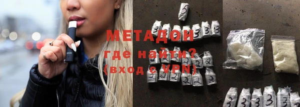 кокс Лихославль