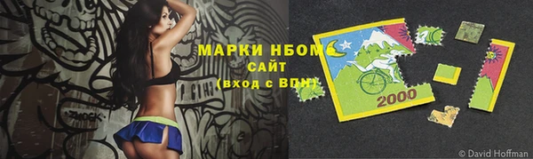кокс Лихославль