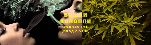 синтетический гашиш Лиски