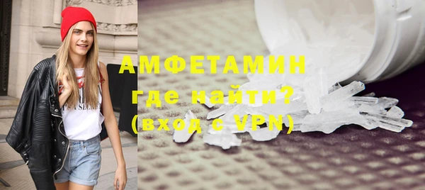 наркотики Мурманск