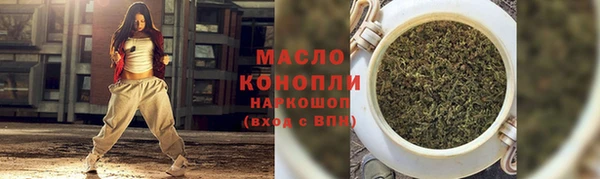 кокс Лихославль