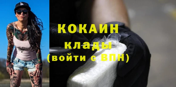 кокс Лихославль