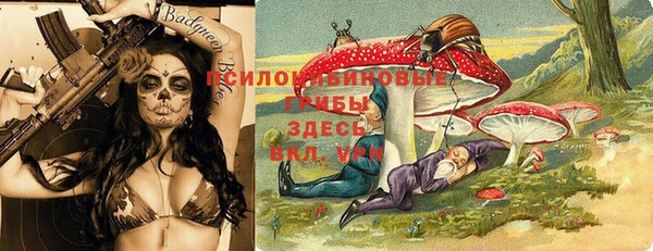 кокс Лихославль