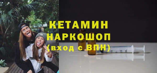 кокс Лихославль