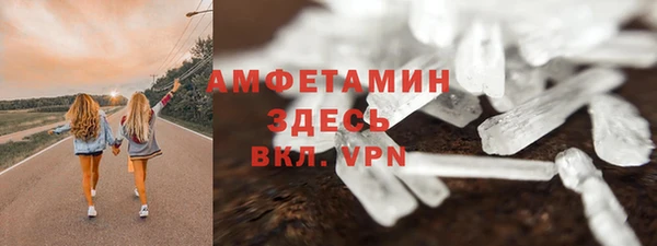 mdpv Липки