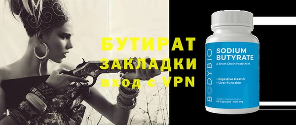 mdpv Липки