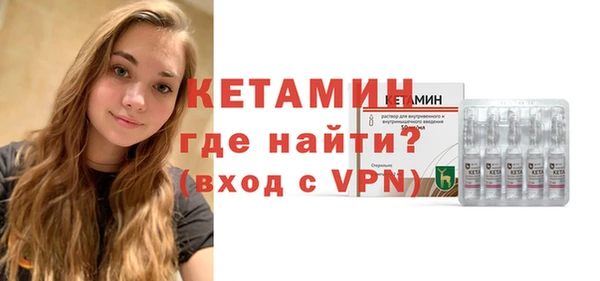 синтетический гашиш Лиски