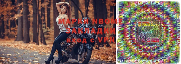 кокс Лихославль