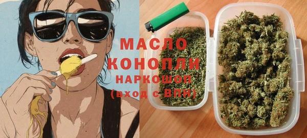 кокс Лихославль