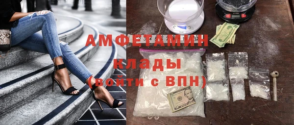 кокс Лихославль