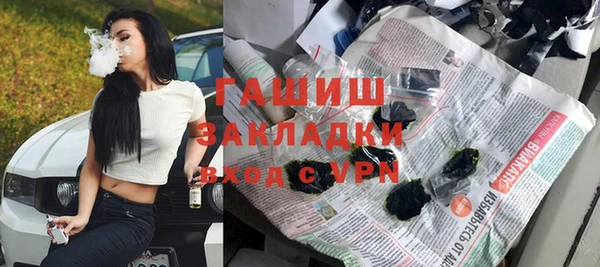 кокс Лихославль