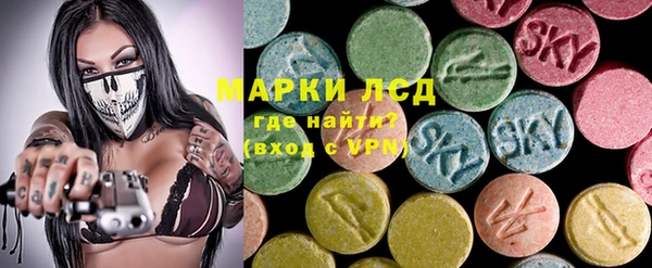 кокс Лихославль