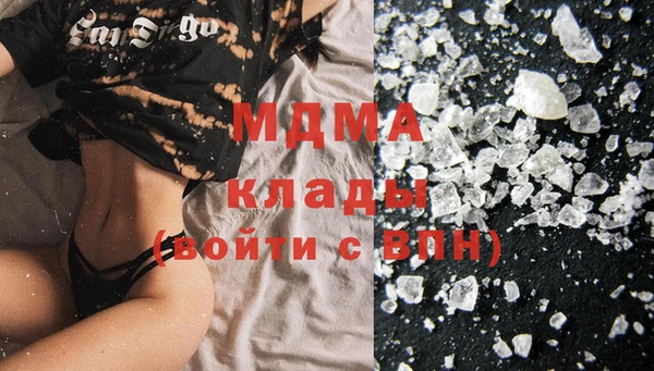 mdpv Липки