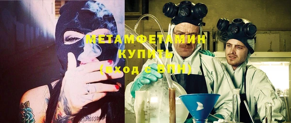 mdpv Липки