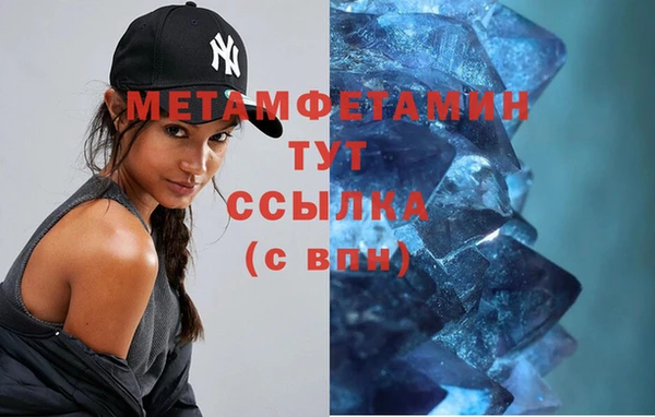 mdpv Ладушкин