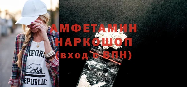 кокс Лихославль