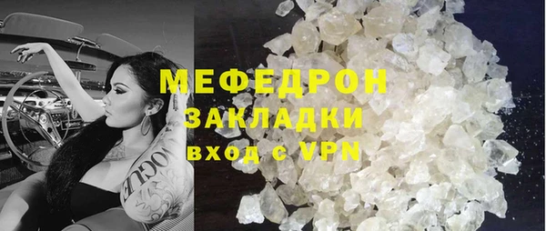 mdpv Липки