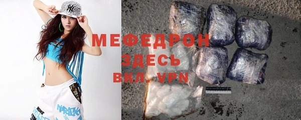 кокс Лихославль