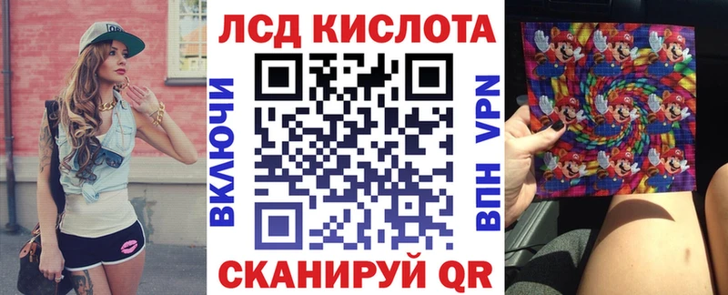 Марки N-bome 1500мкг  Яровое 