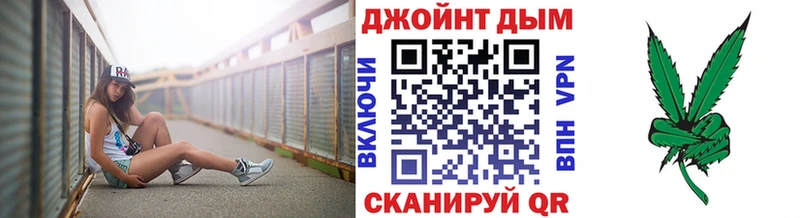 Бошки марихуана ГИДРОПОН  blacksprut ССЫЛКА  Яровое 